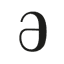 Ameli