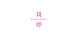 Hanajirushi