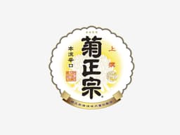 Kiku-Masamune