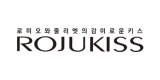 Rojukiss
