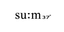 SU:M37