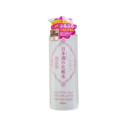 Sake Brewing Skin Care Lotion