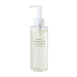 Mild Cleansing Oil