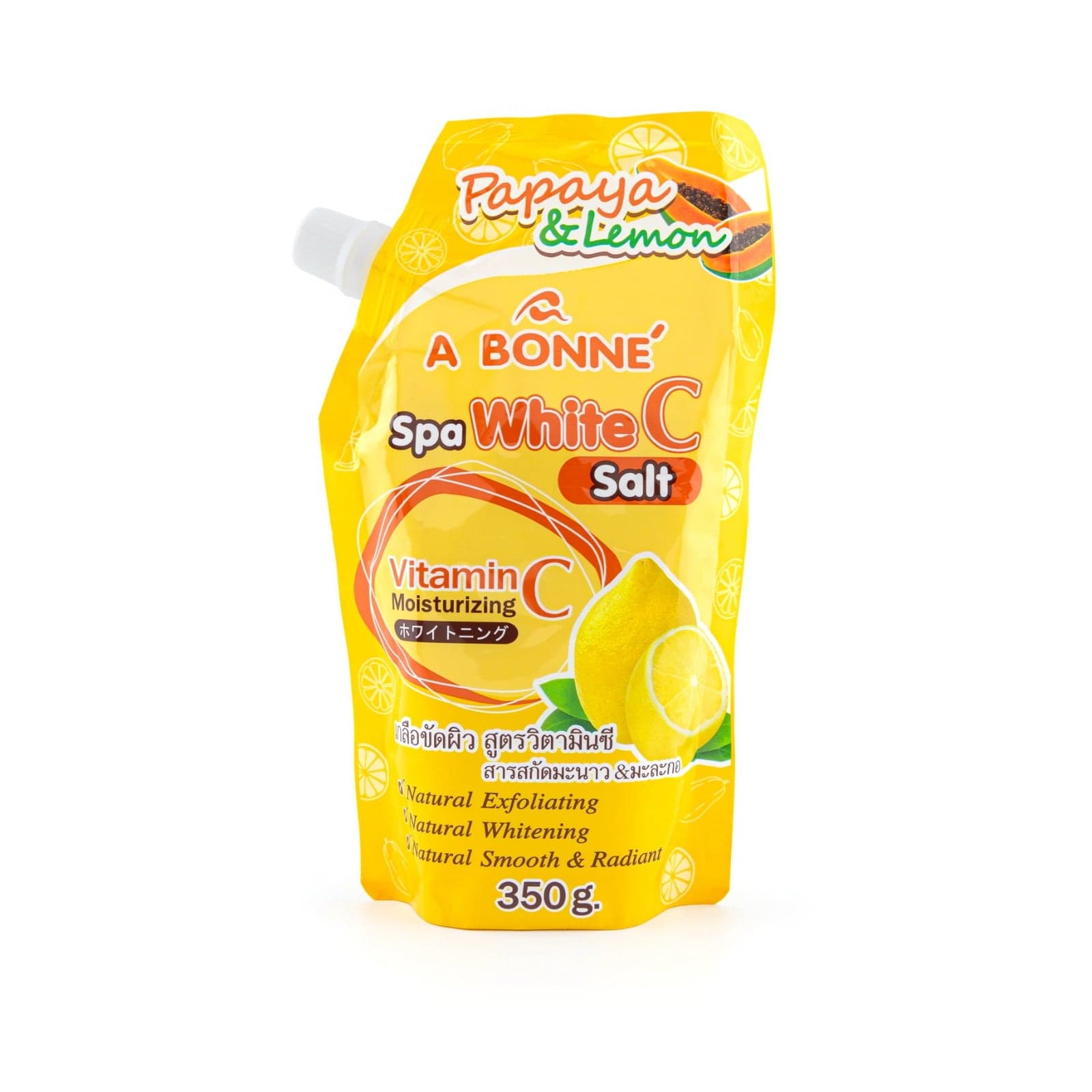 Spa White C Salt