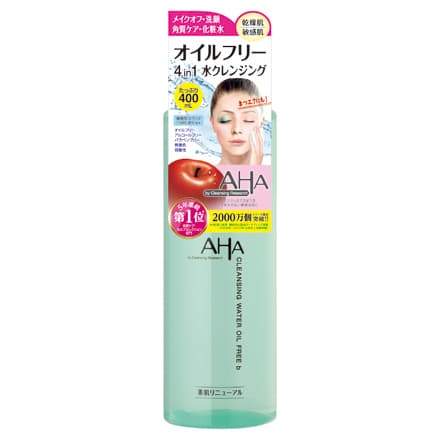 Cleansing Water Oil Free B