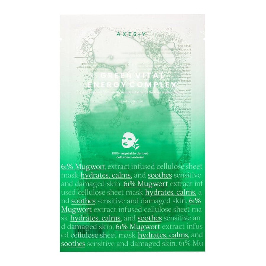 61% Mugwort Green Vital Energy Complex Sheet Mask