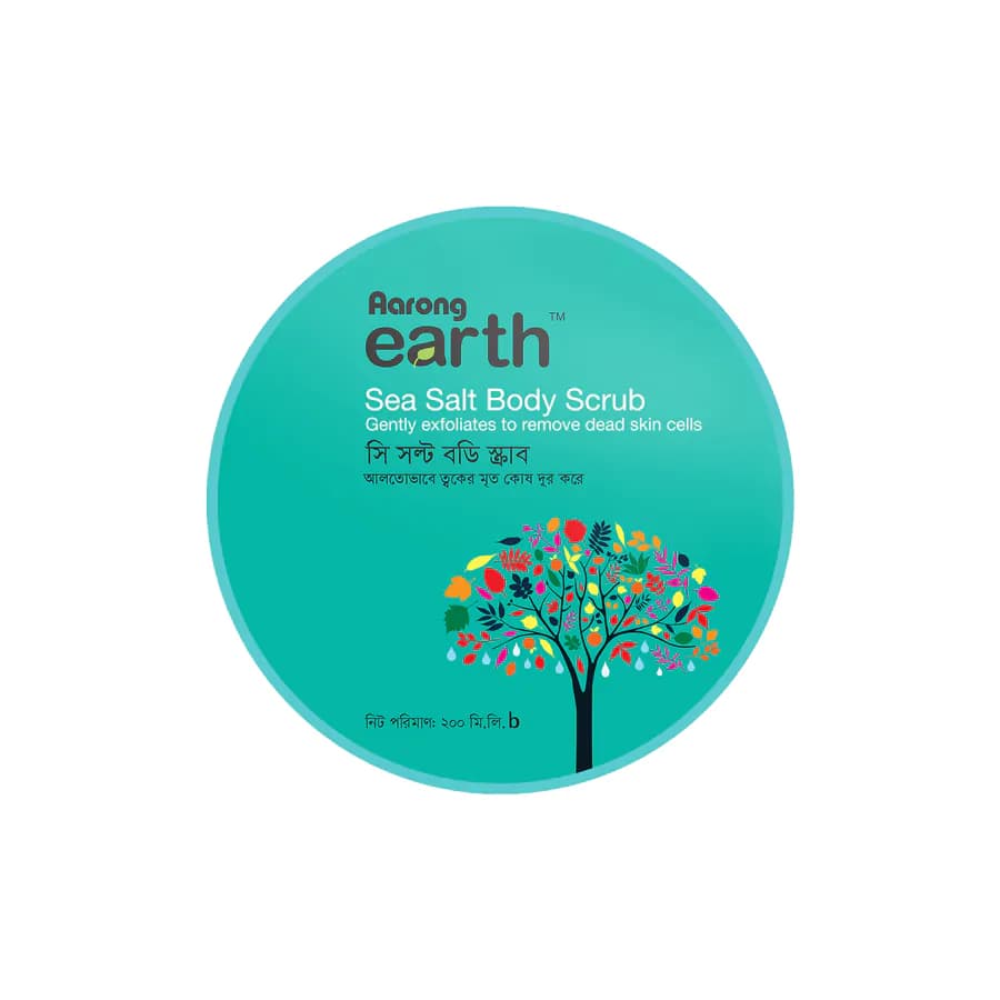 Sea Salt Body Scrub