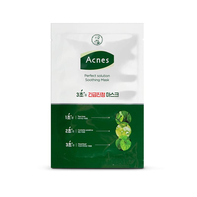 Perfect Solution Soothing Mask 