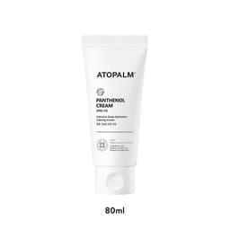 Panthenol Cream review