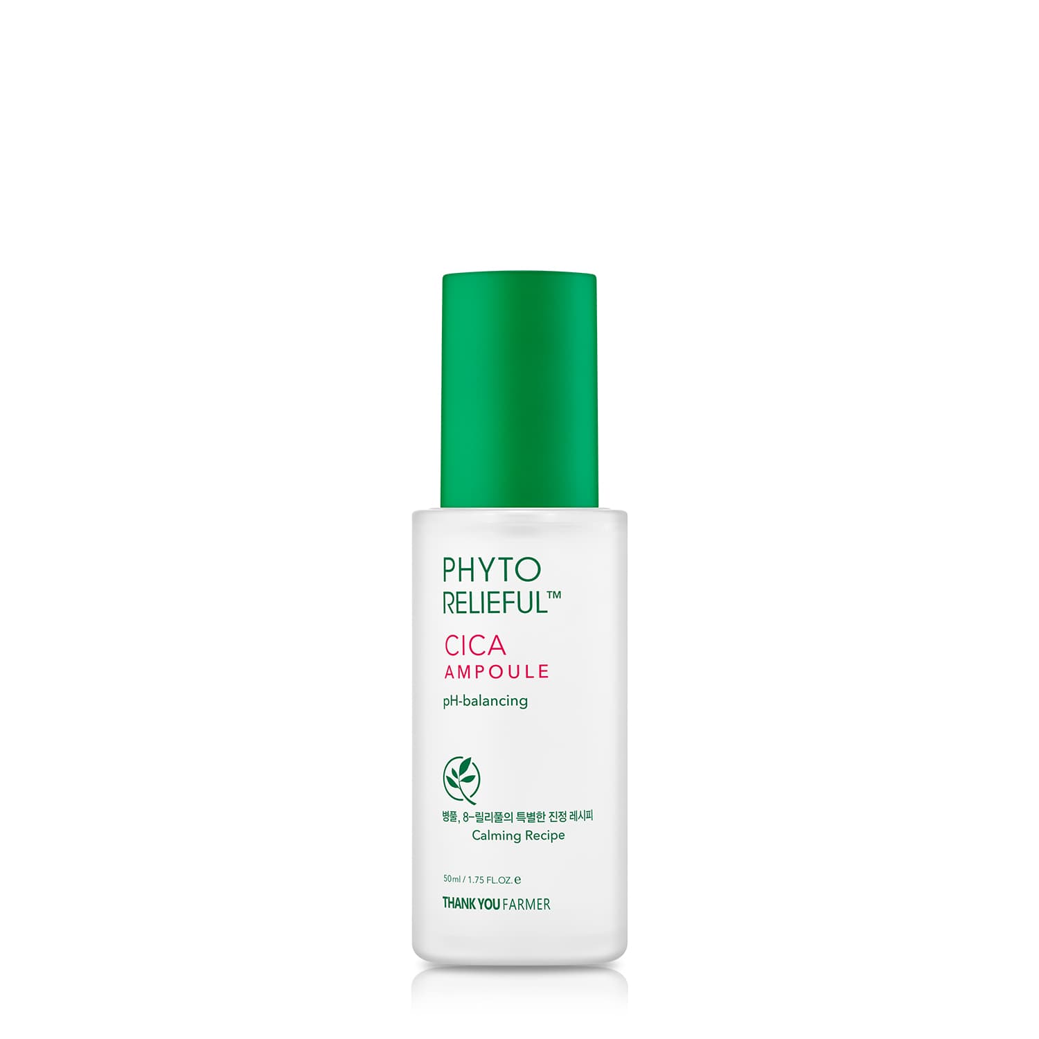 Phyto Relieful™ Cica Ampoule