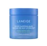 Water Sleeping Mask