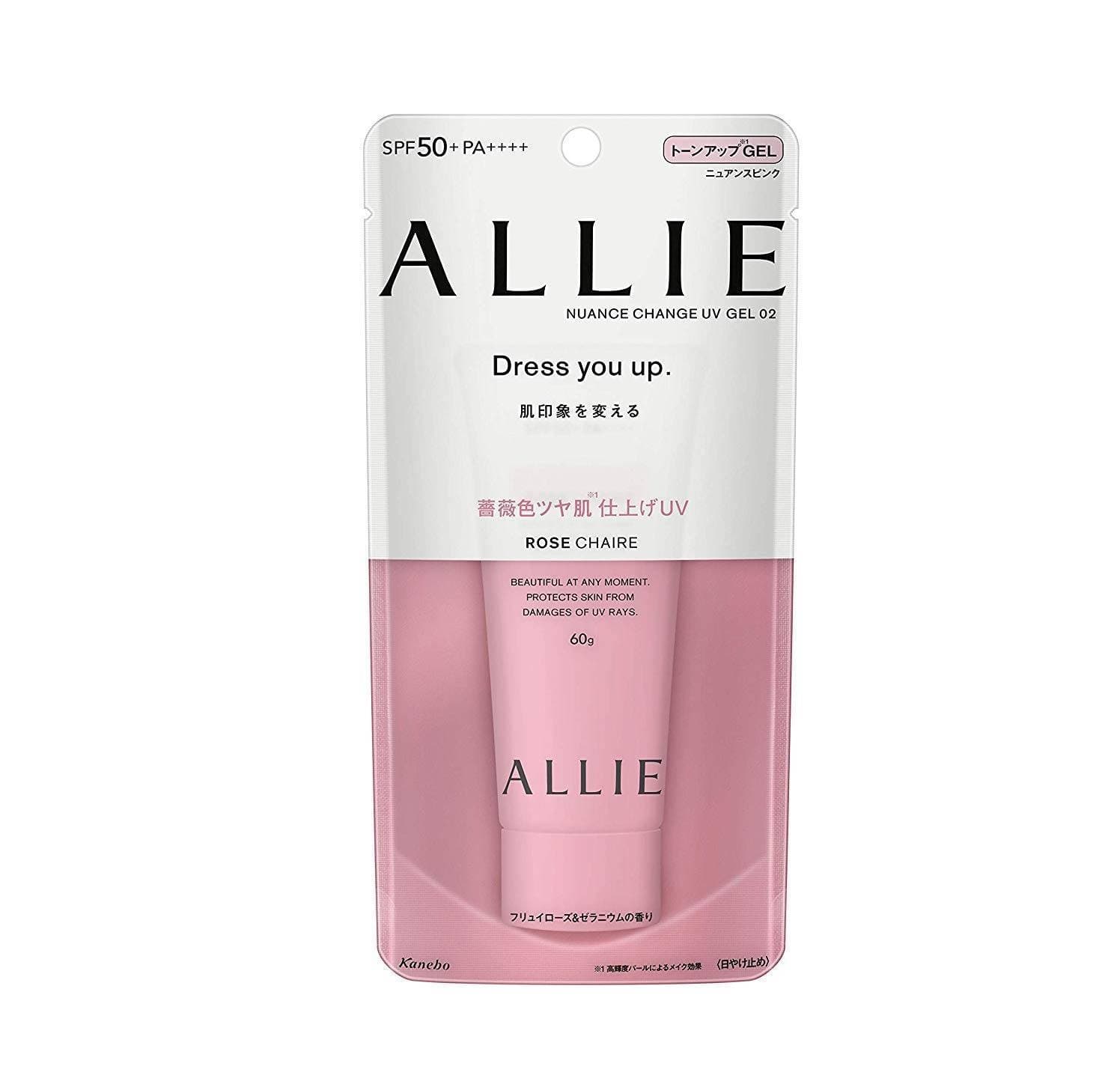 Nuance Change UV Gel SPF 50+ PA++++