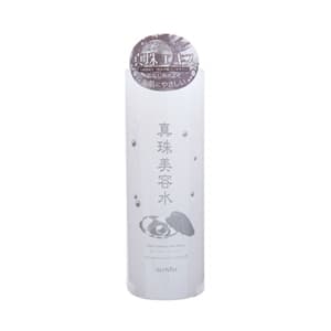 Pearl Essence Skin Lotion