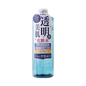 Triple Lotion Whitening Toner