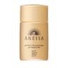 Perfect UV Sunscreen Milk SPF50