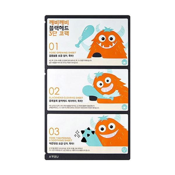 Goblin Blackhead 3-Step Nose Pack -  Step 1
