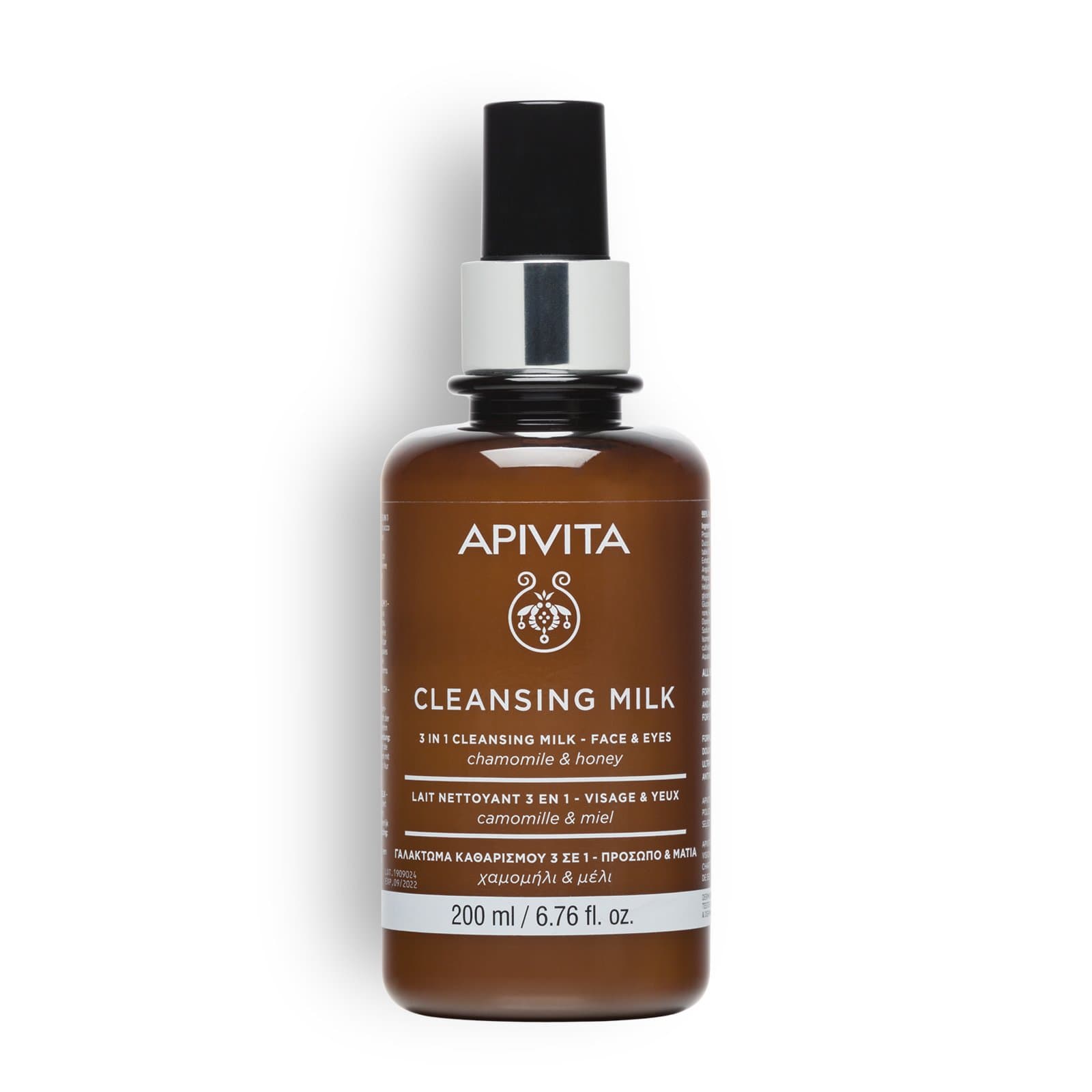 3 in 1 Cleansing Milk – Face & Eyes