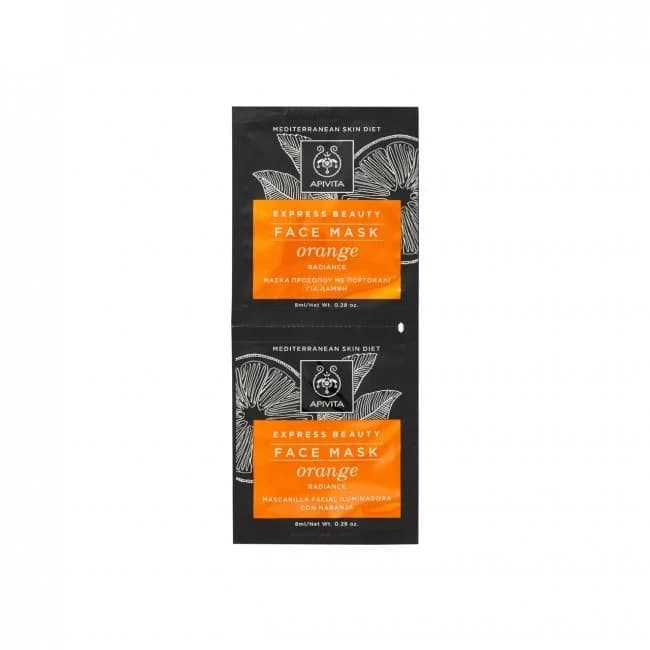 Express Beauty Radiance Face Mask