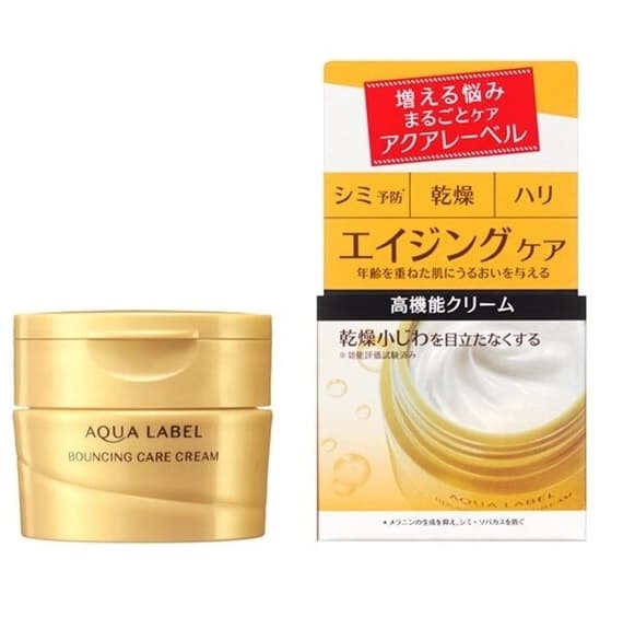 Bouncing Care Cream