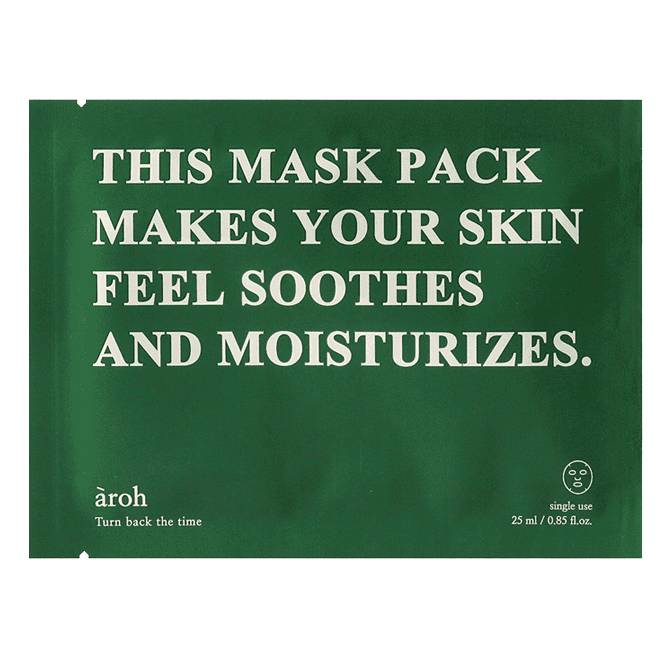 Centella Herb Cooling Mask Pack