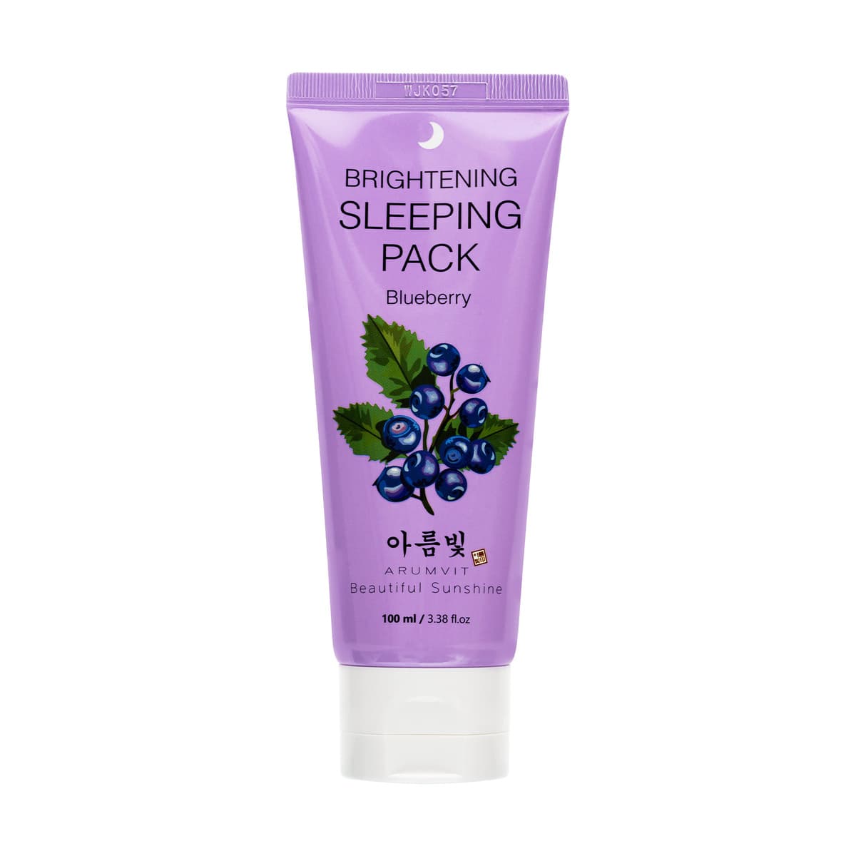 Blueberry Brightening Sleeping Mask