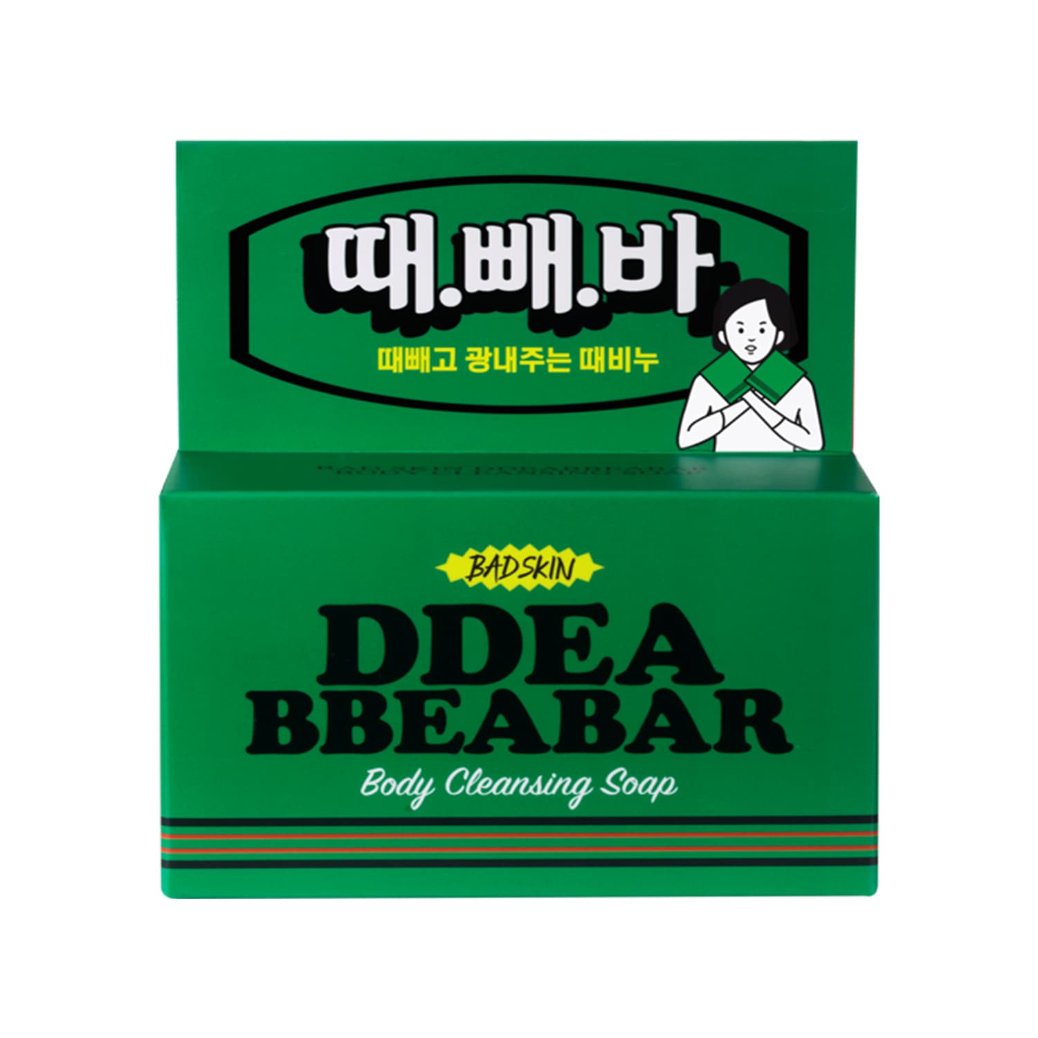 Ddea Bbea Bar Body Cleansing Soap
