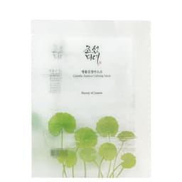 Centella Asiatica Calming Mask