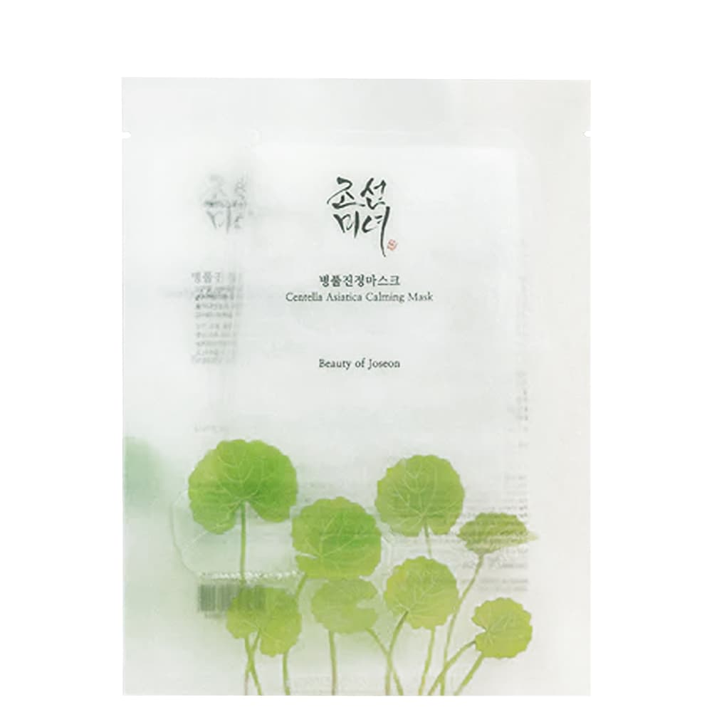 Centella Asiatica Calming Mask