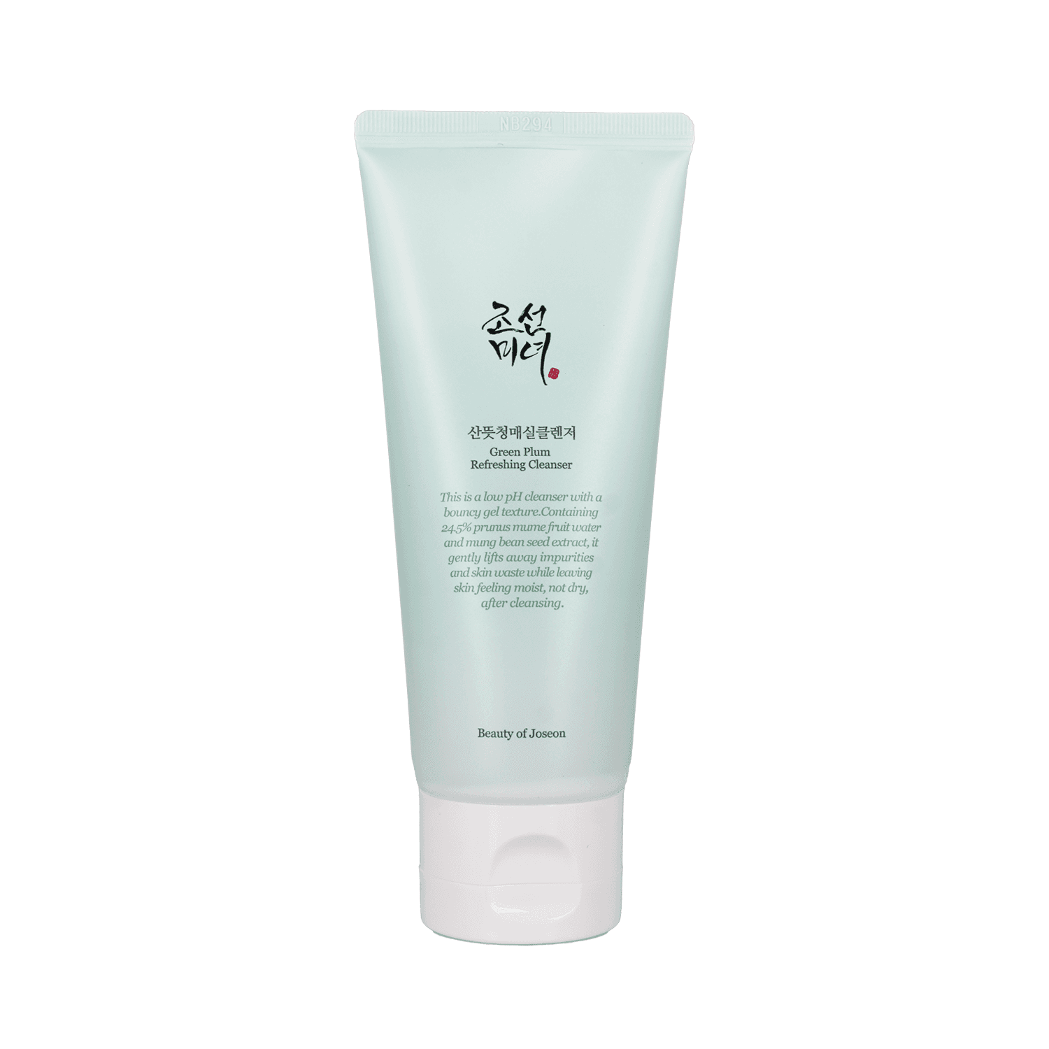 Green Plum Refreshing Cleanser