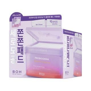 Probioderm Tightening T3 Collagen Pad