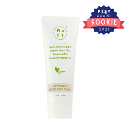 Super Green Deep Energy Cream