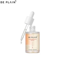 [Discontinued] Vitamin Brightening Ampoule review