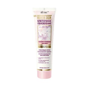 Renew Skin Face Peeling - Gommage