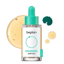 Cicaterol Ampoule	