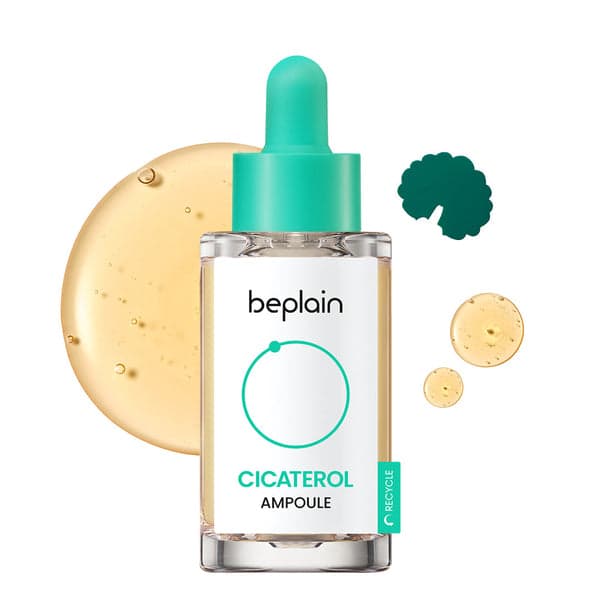 Cicaterol Ampoule	