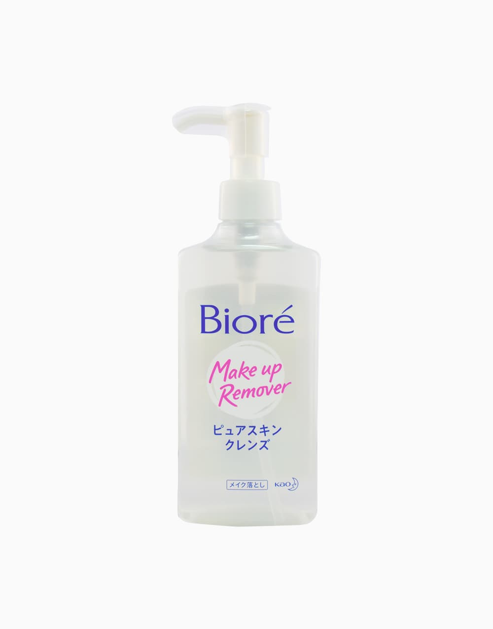 Cleansing Serum