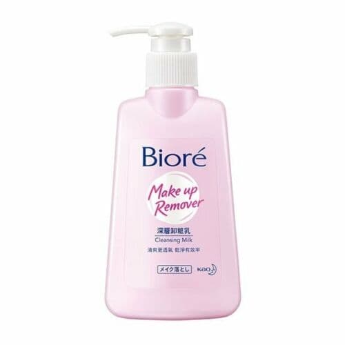 Make Up Remover Cleansing Milk