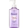 Makeup Remover Cleansing Oil