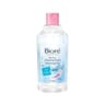 Makeup Remover Perfect Cleansing Water Oil Clear