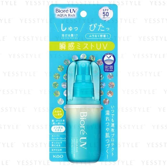 UV Aqua Rich Aqua Protect Mist SPF50 PA++++