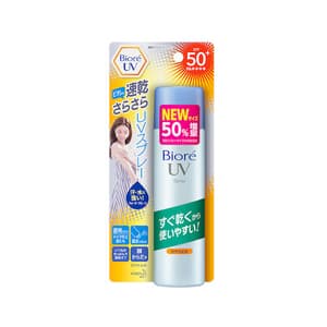UV Perfect Spray SPF50+ PA++++