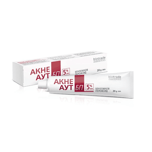 Benzoyl Peroxide Gel 5%