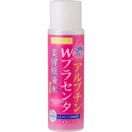 Moisture AP Lotion