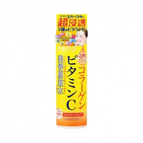 Moisture VC Lotion