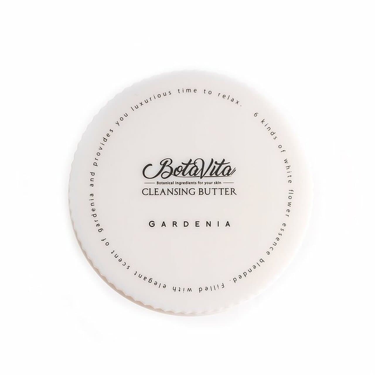 Cleansing Butter