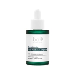 Derma Intensive Cica Panthenol Ampoule