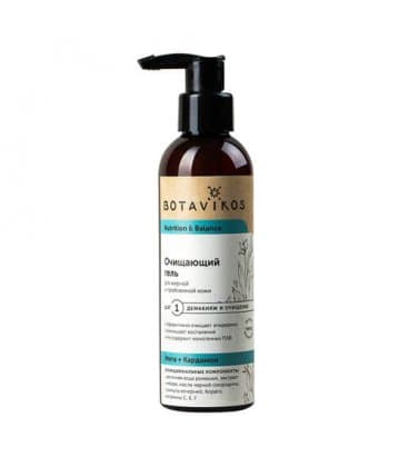 Nutrition & Balance Cleansing Gel