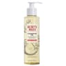 Cleansing Oil