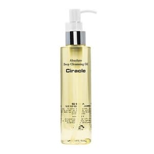 Absolute Deep Cleansing Oil
