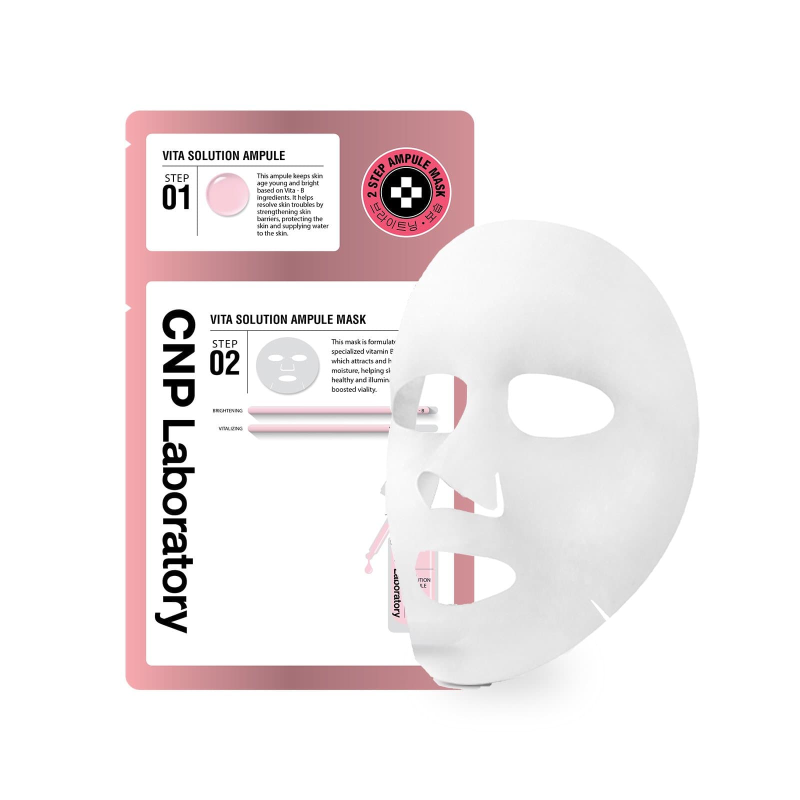 2-Step Vita Solution Ampule Mask